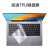 易科星 华为MateBook X Pro酷睿 Ultra笔记本电脑充电无线鼠标蓝牙鼠标14.2英寸笔记本电脑包手提包套装 【套装】蓝牙鼠标+手提包+键盘膜+电脑支架