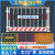 定制工地基坑护栏网道路工程施工警示围栏建筑定型化临边防护栏杆 1.2米*2米/6kg 黄黑款 竖管带字