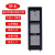 研永22u网络服务器机柜1.2米标准19英寸网门玻璃门UPS弱电机柜 1000深托盘（随机柜，不单出）