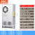 LED400W开关电源S-400-24 24V16.6A 5V12V15V27V 36V40V 4 S-400-15 15V26.6A