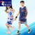 啄木鸟儿童篮球服套装小学生球衣篮球男童定制篮球运动比赛训练背心队服 男女-紧身衣 3XS(身高115-125CM)