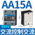 小型24v固态继电器40a单相220v直流控制交流12固体ssr-40da NJG2-SAA250-15A380