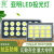 上海亚明led防水工矿球场工地探照灯超亮600w1000瓦户外投光灯具 亚耀款400W 欧司朗进口芯片