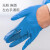 爱马斯（AMMEX） APFNC一次性麻面丁腈手套 耐油耐酸碱化学实验劳保橡胶家务普通型 蓝色100只/盒L