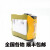 安全继电器PNOZ S5 C 751105/750105 S4 750104 751104 PNOZ S9C(751109)
