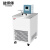 能师傅 实验室低温恒温槽加热制冷反应机水浴槽低温冷却液循环泵 THD-1020 