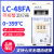 BERM 指针数显温控器 LC-48 LC-48F MF-48C  烤箱温控器 LC-48F 0~199℃ 指针温控器