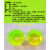 荧光黄色素水溶性工业色素防冻液专用色素化工染色剂漏水点荧光检 1公斤