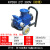 XMSJ( 2寸380V带自吸大流量)防爆电动抽油泵220V380V柴油自吸泵导油卸油滑片泵剪板V816