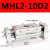 气立可HDT阔型夹爪手指MHL2气缸HFT10金器MCHX 16 20 25 32 银色 MHL2-10D2现货