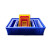零件盒周转箱物料盒螺丝盒配件箱塑料盒箱五金工具盒蓝色箱子 湖蓝色 520*350*210