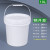 佳叶加厚PP塑料桶食品级包装桶甜面酱料腌菜桶密封水桶冰粉小水桶胶桶 10L（可装水20斤） 黑色1个