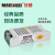 maoshuo茂硕led驱动电源MS24-12 MS36-24灯带照明变压器恒压灯箱 (发五代的MS150-12 尺寸139X55X