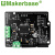 Makerbase MKSFOC Shield V2.0.4  Simple无刷FOC控制器 套餐二 YT2804(已装编码器)
