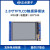 MCU屏电阻屏2.8寸TFT LCD液晶触摸屏模块 STM32开发板配件