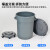 适用塑料桶圆形厨房工业环卫物业大容量加厚特 120L带底座特厚款