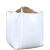 吨包袋1吨袋全新吨包2吨加厚耐磨集装袋工业用太空袋污泥袋吊装袋 承重1.52.2吨进料口平底含一围 70*70*8010条