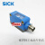 德国西克SICK色标传感器KTM-WN11181P开关电眼订货号1062200 KTM-WN1181P 西克