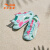 安踏儿童凉鞋女小童沙滩鞋2024夏季新款包头透气舒适户外框子鞋 薄荷蓝/银-2 32码