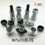 威浦WEIPU航空插头WS20J-2-3-4-5-6-7-8-9-12针15芯 TP金属尾插头 WS20J-2芯 TP正