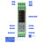 4路温控模块导轨智能PID温度控制器plc485通讯模拟量采集模块 2路模拟量输入2路模拟量电流输
