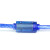 信霆 USB 2.0延长线 1.5米 AM/AF鼠标键盘加长线 USB延长数据线 透明蓝