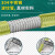 禹盛吉工-不锈钢波纹软管液化气管防爆燃气管2.5m-单位：条-5天发货