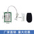 捷思码 （0-3V（4.5V~5.5V供电））噪声传感器模块RS485噪音分贝检测仪 uart声级计扬尘噪音计单位：个