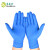 塞莫诗 SI&MOOS 一次性丁腈手套工业卫生清洁实验科研保洁NS905DB独立包装50副蓝色 中号M