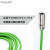 伺服V90电缆编码器线-1AD0 2CT12-1AF0适用 高柔线 10m