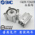 薄型气缸CQ2B/CDQ2B32-5-10DZ-15-20-25-30-35-40-50-75DC CDQ2B32-35DZ