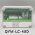 除尘控制器可编程在离线脉冲控制仪QYM-ZC-10D/12/20/30/48/72D/A VST-ZC-20A 20路在线(继电器输出
