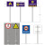 高速公路交通标志杆 市政国道省道悬臂杆 标识牌指示牌龙门架 F杆T型杆 景区标牌标杆(定制)