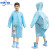 儿童雨衣雨具单人卡通大帽檐男女小学生雨衣全身批发带书包位B 蓝色-机器人 L