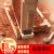 CLCEY翻砂砂型铸造用红砂铸铜铁锌锡铝合金模具砂箱专用金属冶金红沙砂