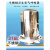 YHGFEE316不锈钢无菌卫生呼吸器快装呼吸阀储水罐呼吸器空气呼吸过滤器 316L2.5英寸76*38卡盘50.5