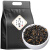 品品香祁门红茶2023新茶正宗安徽原产非特级祁门红香螺浓香型散装茶叶 500g