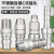 台湾普世达不锈钢C式快速接头气管气动自锁快插公母头对插软管气泵空压机气动工具BSP20/BPP20 BPP30