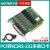 (精选）宇泰UT-768I PCI转8口RS232高速多串口卡 8口DB9针PCI串口扩展卡