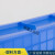 塑料方盘长方形加厚盘养殖虫物料零件盒五金工具车间配货塑料盒 9号方盘蓝色435*350*50