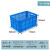 塑料筐长方形加厚大号水果蔬菜运输货框子工厂收纳储物快递周转筐 720-400筐 蓝色