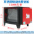 油烟净化器餐饮厨房饭店九州商用低空排放过滤器高效 HPF-10000风量