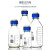 垒固 GL45流动相瓶盖塑料反应器补料瓶盖单两通三通四通试剂瓶盖 单通 GL45补料瓶瓶盖（塑料) 