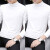 爵少冬季半高领打底衫男纯色长袖T恤男士弹力体恤保暖上衣男加绒加厚 (加绒)+黑色+白色 2XL建议130-145斤