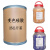 适用于变色硅胶干燥剂除湿防潮桶装公斤 6盒 12公斤蓝或橙