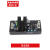 LEROYSOMER 利莱森玛R230调压板AVR无刷发电机自动电压调节器R250 R230（优质款）