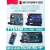 UNO R3开发板套件兼容arduino nano改进版ATmega328P单片机模块 UNO R3开发板升级版芯片+2.4寸触摸液晶屏