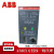 ABB直供DPT160-CB010 R80 4P DPT-CB010/011双电源自动转换开关
