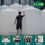 塑料水塔储水罐2/3/5/10吨水桶大号储水箱搅拌污水蓄水外加剂桶20 0.3吨
