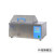 一恒 DK系列 不锈钢电热恒温恒温水槽加热箱循环水槽(内胆、外壳均为不锈钢) DK-8AD（30L）